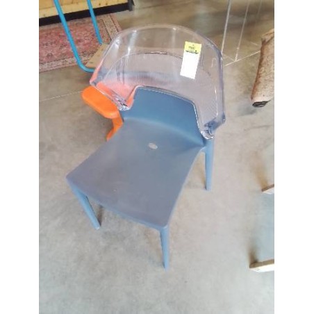 CHAISE PLEXIGLAS ET RESINE GRIS EGO PAR PAPATYA