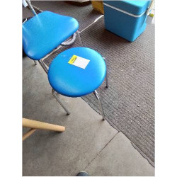 TABOURET PIÈTEMENT MÉTAL...