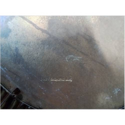 MIROIR SOLEIL CHATY VALLAURIS METAL 96 CM ANNEES 50/60