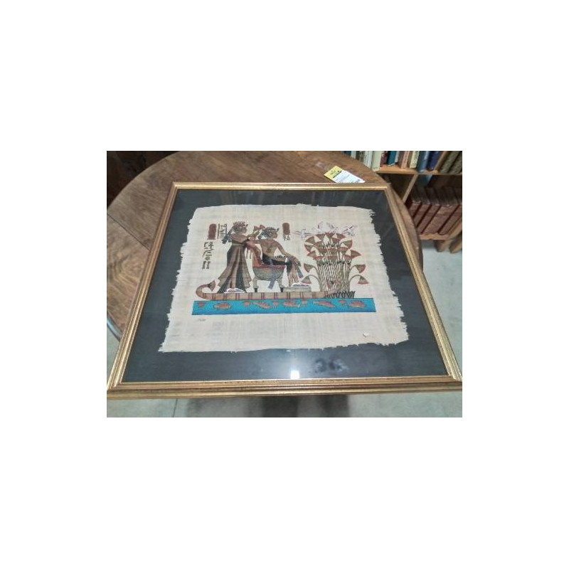 CADRE BOIS DORE EGYPTIEN 59X51