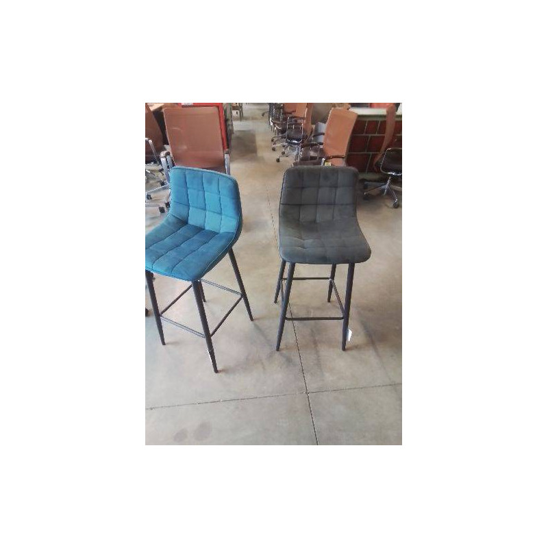 TABOURET PIÈTEMENT METAL ASSISE ET DOSSIER TISSU 