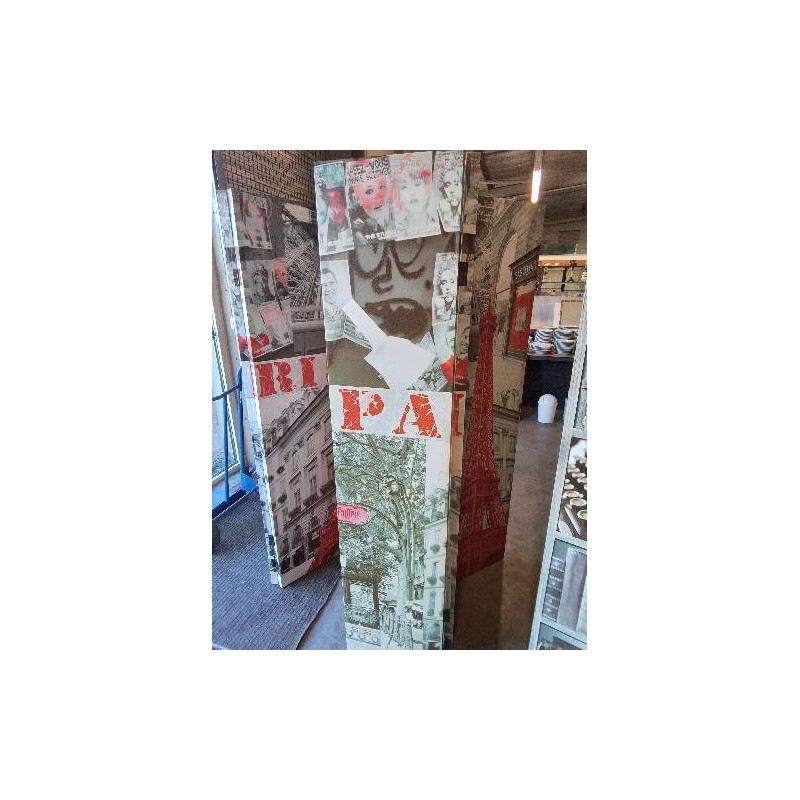 PARAVENT 3 FEUILLES DÉCOR PARIS