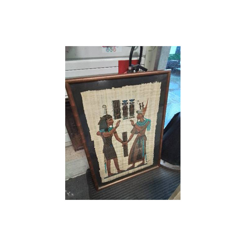 CADRE PAPYRUS PHARAONS 