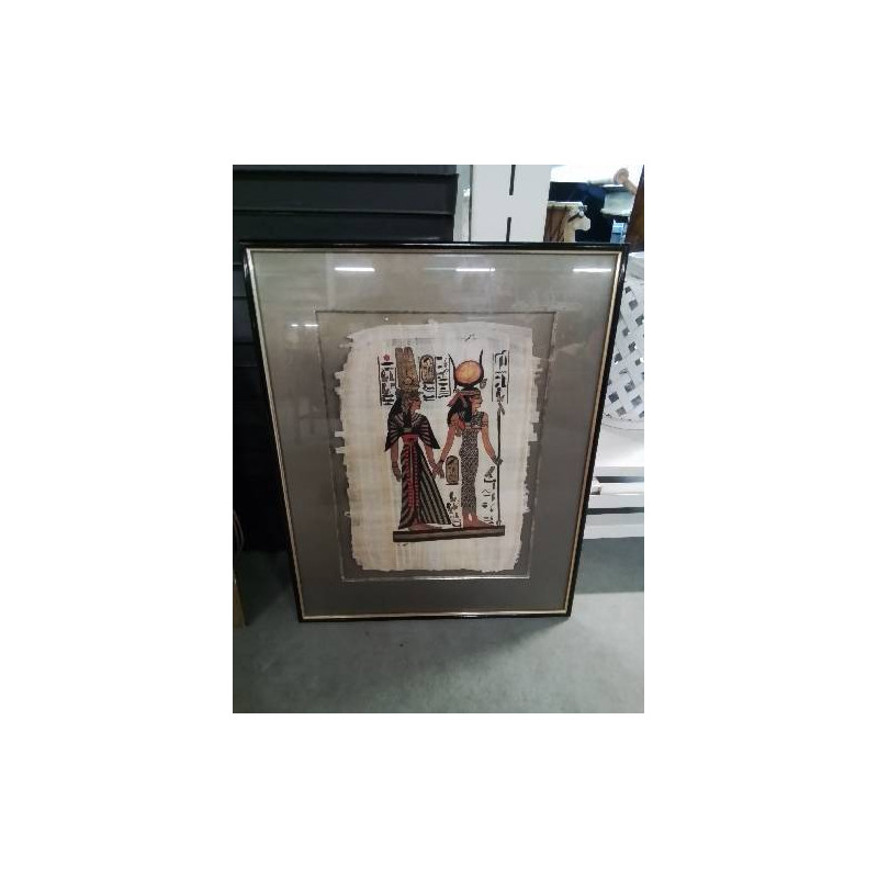 CADRE PAPYRUS PHARAONS