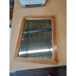 CADRE RECTANGULAIRE BOIS CLAIR