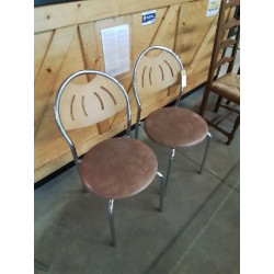 PAIRE DE CHAISES PIÈTEMENT...