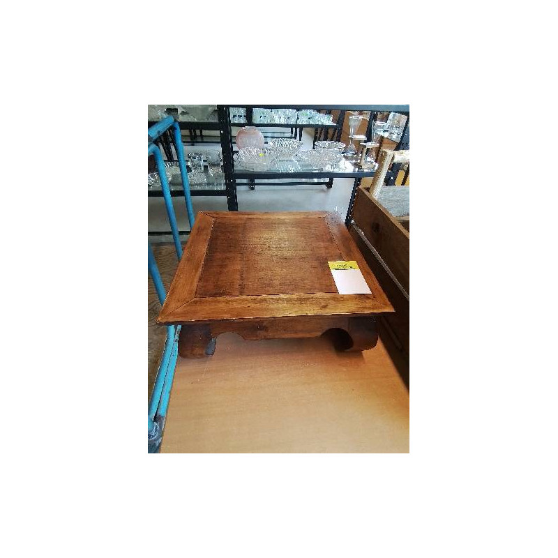 TABLE BASSE CARRÉE OPIUM 