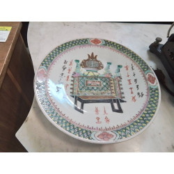PLAT PORCELAINE CHINE...