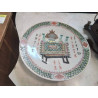 PLAT PORCELAINE CHINE  DÉBUT XXE 