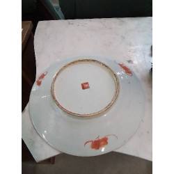 PLAT PORCELAINE CHINE  DÉBUT XXE 