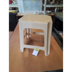 TABOURET RÉSINE BEIGE