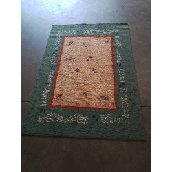 TAPIS VERT ORANGÉ DÉCOR...