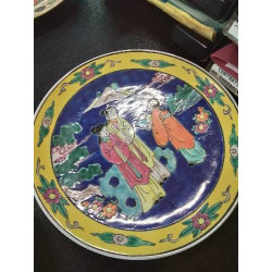 ASSIETTE PORCELAINE JAPONAISE 